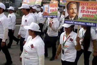 بریلی:آزادی کا امرت مہوتسو میں پیدل مارچ کیا گیا