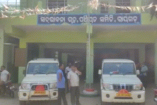 Vote Counting : ଆସନ୍ତାକାଲି ପଞ୍ଚାୟତ ରେଜଲ୍ଟ, ରାୟଗଡା ପ୍ରଶାସନର ପ୍ରସ୍ତୁତି ଶେଷ