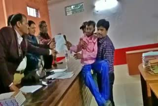 divyang got Bihar Teacher Appointment Letter in Bagaha