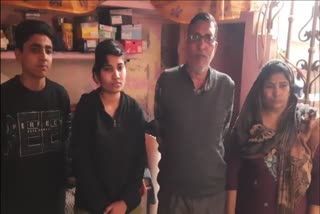 students of Bharatpur stranded in Ukraine