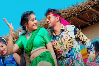 Pushpa Shrivalli Bhojpuri Holi