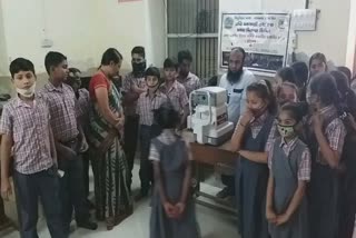 Bhavnagar Primary Schools: ભાવનગરની NGO સરકારી શાળાઓમાં કરે છે બાળકોની આંખની તપાસ, સામે આવ્યા ચોંકાવનારા તથ્ય