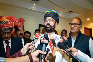 Mahendrajit Singh Malviya visited Udaipur