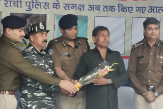 Naxalite Commander Radheshyam Yadav surrenders in Ranchi