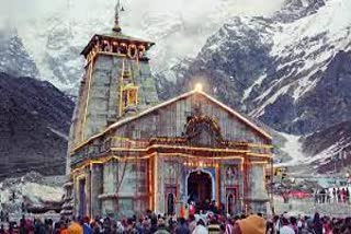 date-of-opening-of-kedarnath-doors-will-be-announced-on-the-day-of-mahashivratri