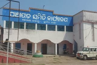 ଯାଜପରୁରେ ଭୋଟ ଗଣତି ପାଇଁ ପ୍ରସ୍ତୁତି ଶେଷ