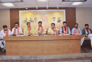 BJP Pradesh Yuva Morcha Meeting  :  આગામી એક મહિનો ભાજપનો યુવા મૉરચો લોકોની વચ્ચે રહેશે