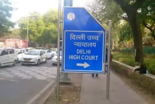 Delhi High Court