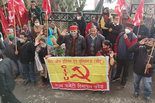 CITU protest in Shimla against Union Budget