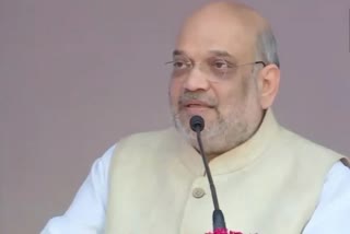 Union Home Minister Amit Shah