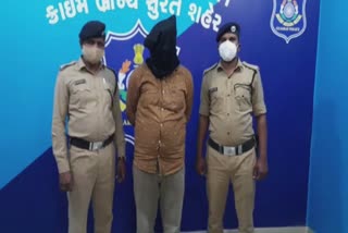 Interstate Fraudster Caught : મહાનુભાવોના નામે વેપારીઓને ફોન કરી ઠગાઈ કરતો રાજસ્થાનનો મહાઠગ ઝડપાયો