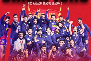 Pro Kabaddi 2022 Dabang Delhi