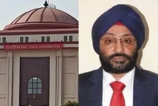 GP Singh bail plea rejected