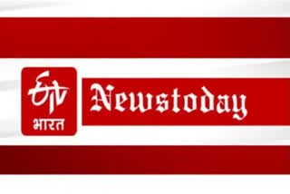 delhi newstoday of etv bharat