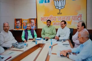 BJP lifetime cooperation fund campaign