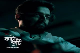 Bengali Web Series