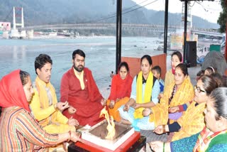 Ganga Aarti Trust performed Havan