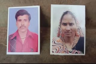 Husband Blast Detonater to kill wife : મેઘરજમાં પતિએ પત્નીનો જીવ લેવા આત્મઘાતી બ્લાસ્ટ કર્યો, દુકાનોમાંથી મળ્યાં ડીટોનેટર