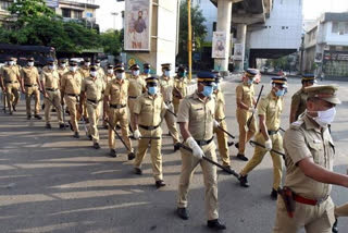 Maharashtra Police