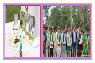 foundation-day-of-mech-kachari-jatiya-parishad-celebrated-at-dibrugarh