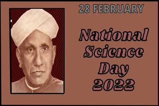 National Science Day 2022: ਆਓ ਜਾਣੀਏ ਇਸ ਦਿਨ ਦੇ ਇਤਿਹਾਸ ਬਾਰੇ...