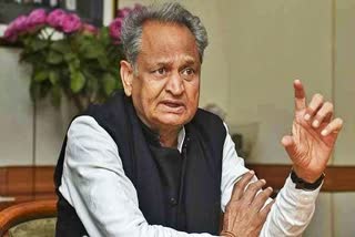 CM Ashok Gehlot Tweet