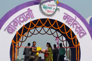 bagwani mahotsav 2022 in patna