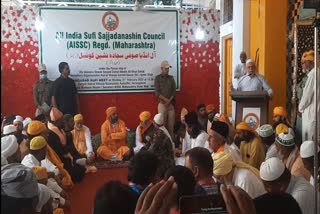 اورنگ آباد میں آل انڈیا صوفی سجادہ نشین کونسل کا اجلاس