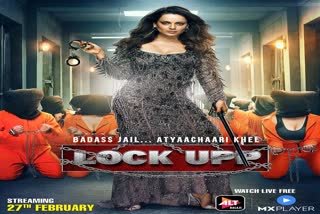 kangna ranuat lock up show copy case: કંગના રનૌતના શો 'લોક અપને લઇને થયો ઘટસ્ફોટ, કોર્ટે કર્યું ફરમાન જારી