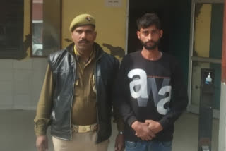 kidnapper of minor girl arrested in Greater Noida