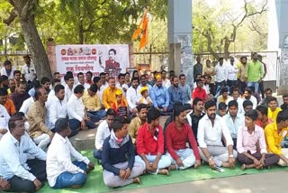 Maratha community hunger strike solapur