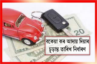 transport-dept-collected-10-corer-revenue-collect