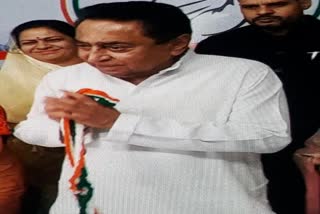 kamalnath raised questions on crop insurance