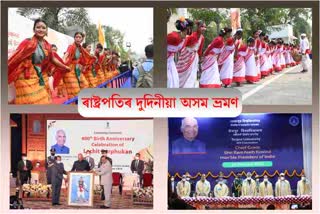 cultural troupes welcoming Hon'ble President of India at LGBI Airport