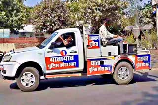 Police vehicle running without registration