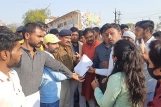 Protest of Bajrang Dal in Satna