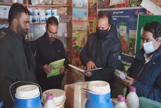 market-checking-by-horticulture-department-in-tral