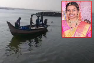 Newlywed Woman Suicide in West Godavari District