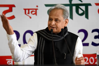 Ashok Gehlot