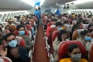 First evacuation flight from Ukraine lands in Mumbai