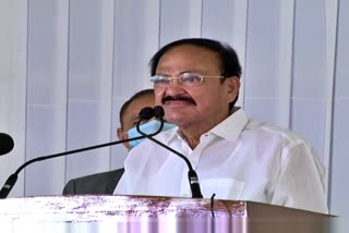 Vice President Venkaiah Naidu visited Bangalore