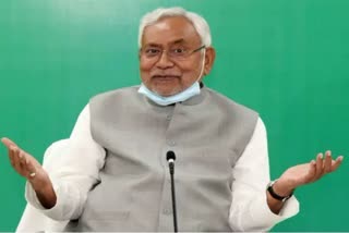 cm nitish kumar