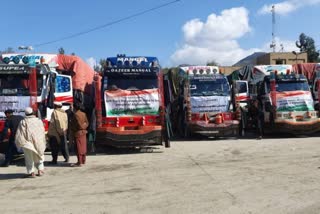 The first consignment of 2500 metric tons of wheat reached Jalalabad