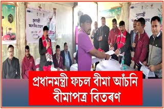 M Seed Scheme launched at Bokakhat