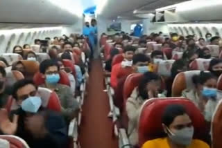 The first evacuation flight carrying 219 passengers from Ukraine, has landed in Maharashtra's Mumbai. The plane had taken off from the Romanian capital Bucharest this afternoon. The evacuees were welcomed by Union Minister Piyush Goyal at the Mumbai airport.