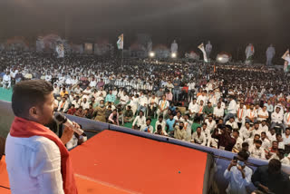 PCC President revanth reddy comments in Congress Parigi Meeting