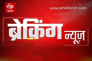 chhattisgarh breaking news