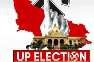 UP POLLS