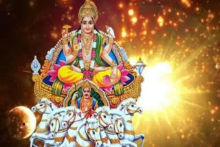 surya dev pujan vidhi on sunday