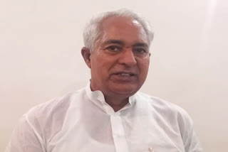 Rajasthan Health minister